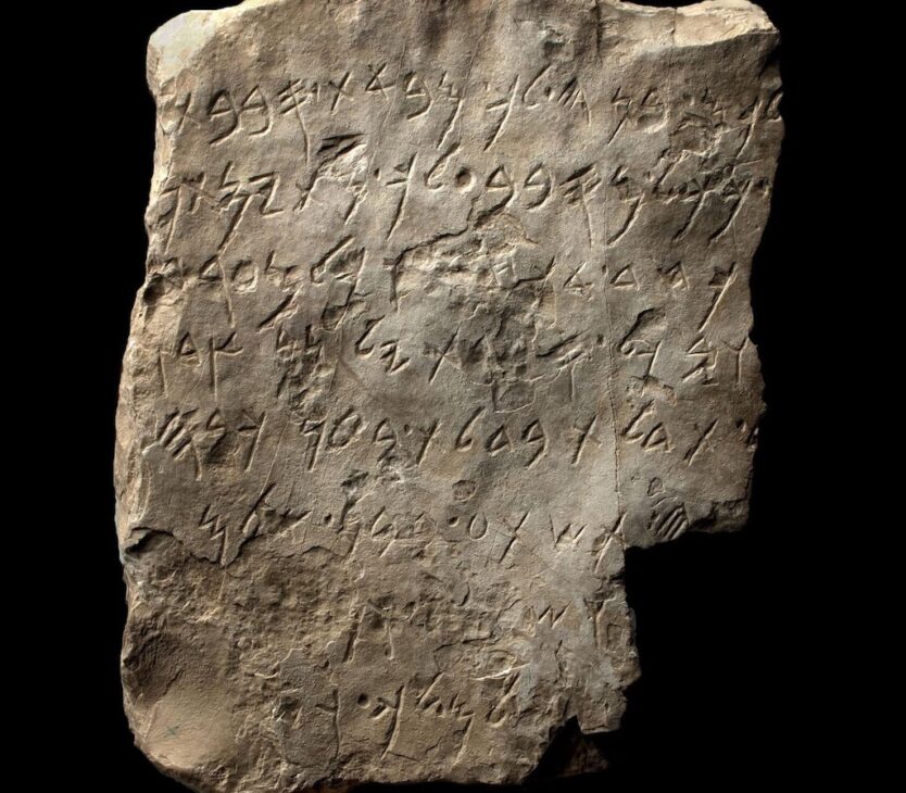 Cultural heritage flash